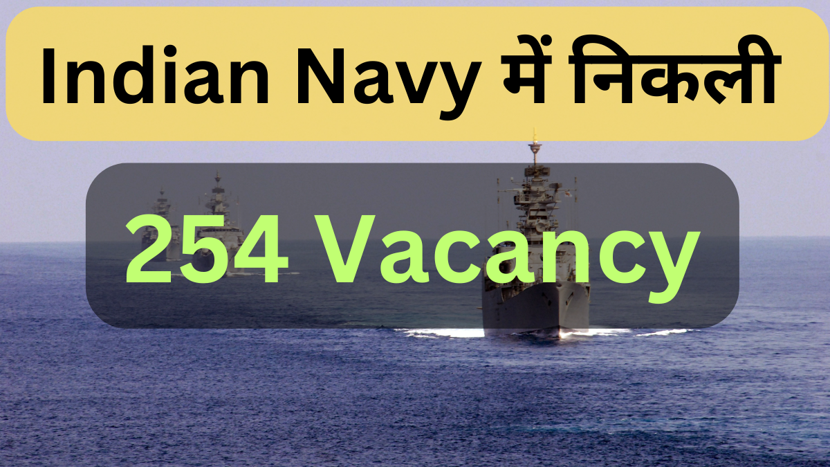 Indian Navy Recruitment 2024 Indian Navy Vacancy 2024