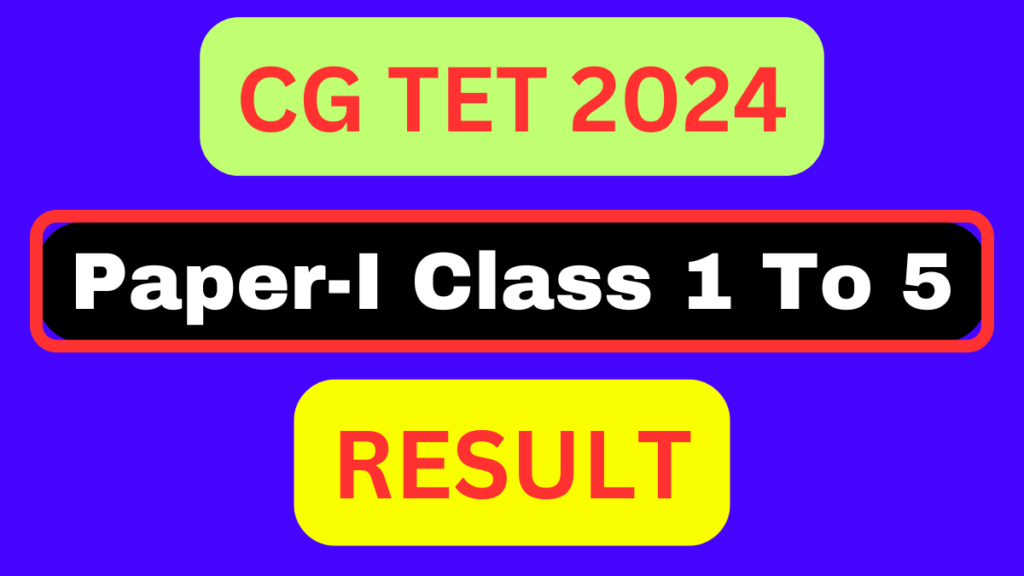 CG TET Result