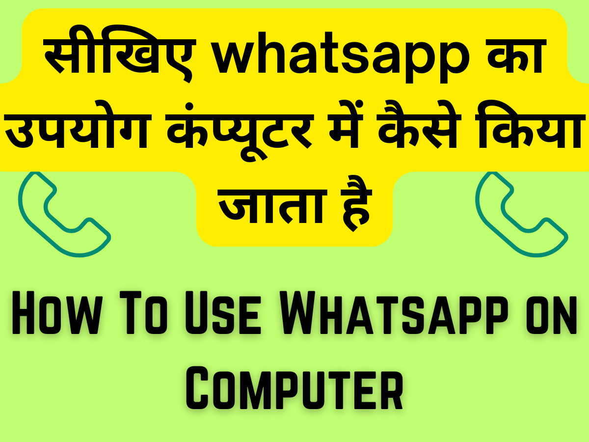 Whatapp On Computer