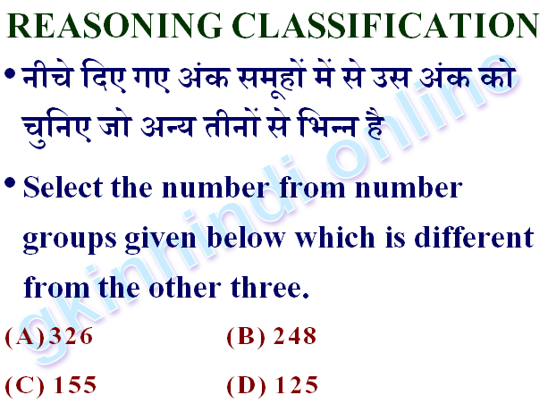 Reasoning Classification 326 248 155 125