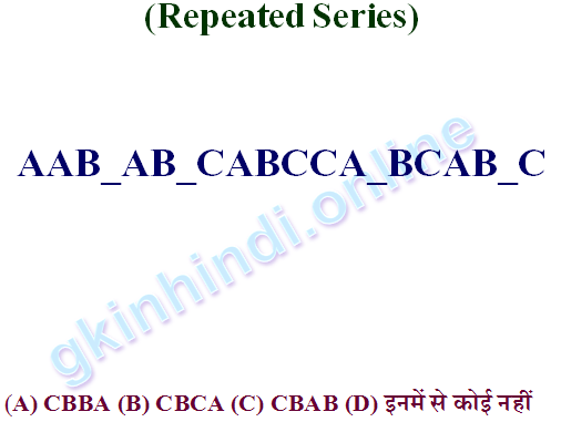 AAB_AB_CABCCA_BCAB_C
