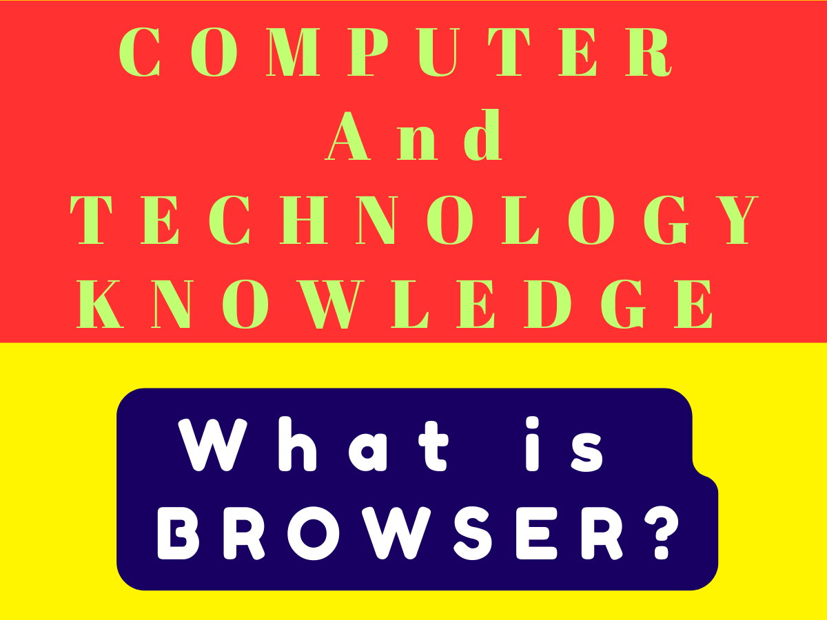 What is Browser GK in Hindi