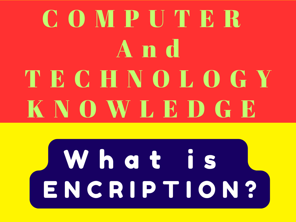 What is Encryption GK in Hindi