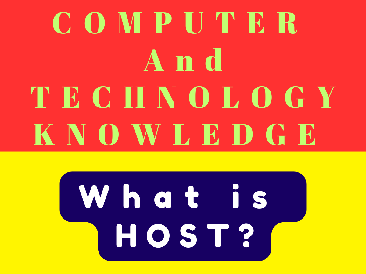 What is Host Computer GK in Hindi