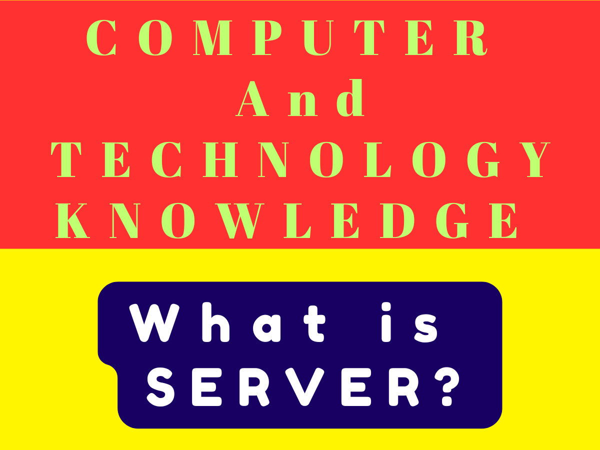 What is Server GK in Hindi