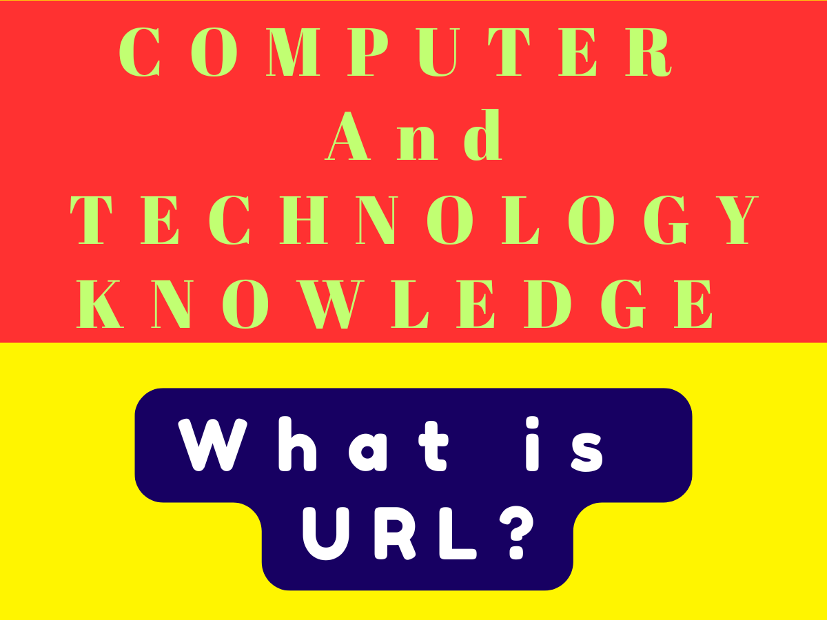 What is URL GK in Hindi