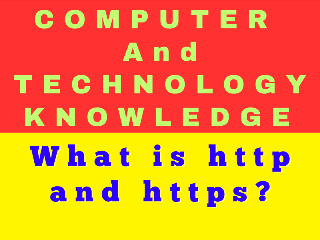 What is http Protocol in Hindi