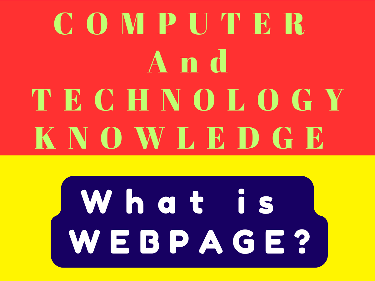 Whats is Webpage GK in Hindi