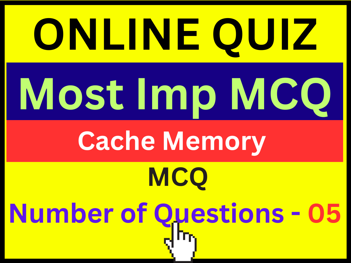 Cache Memory Quiz in Hindi