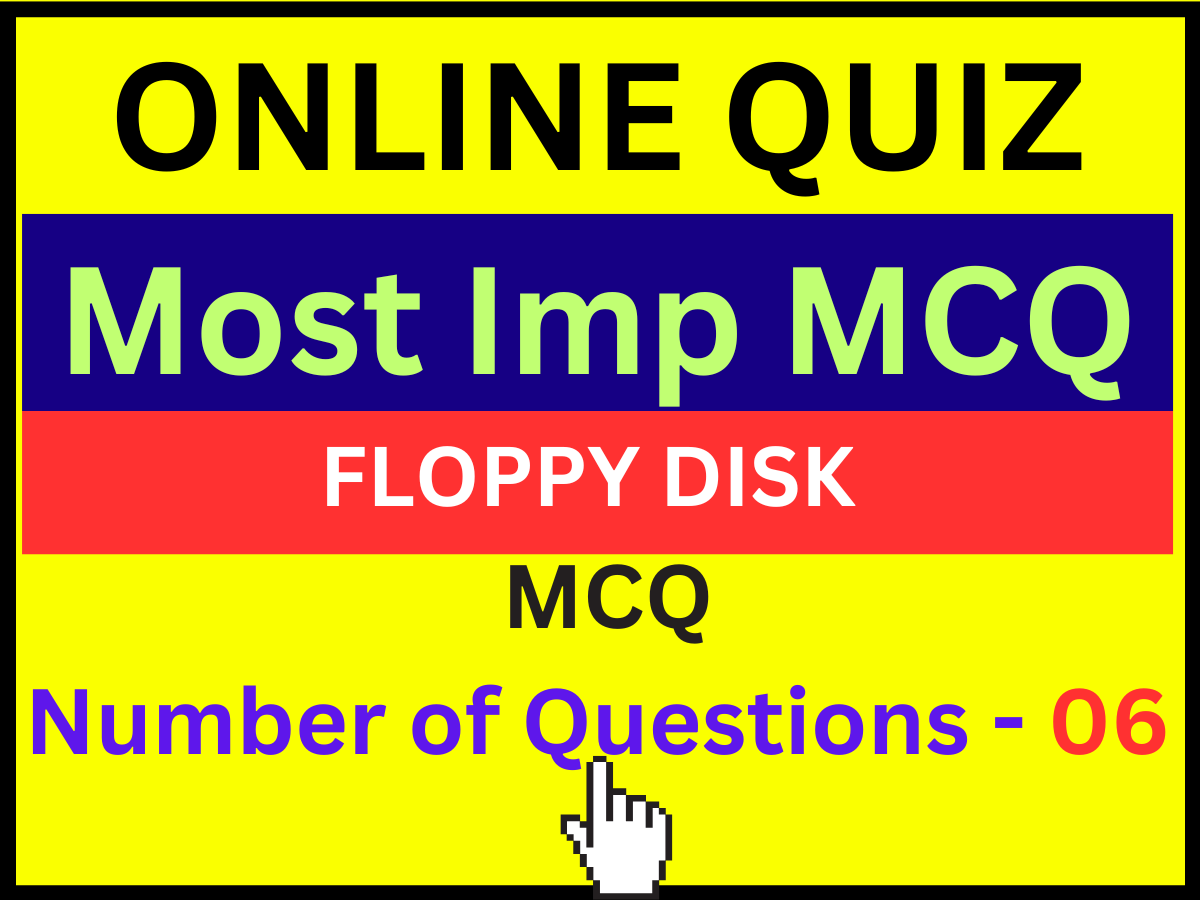 Floppy Disk MCQ Quiz GK in Hindi