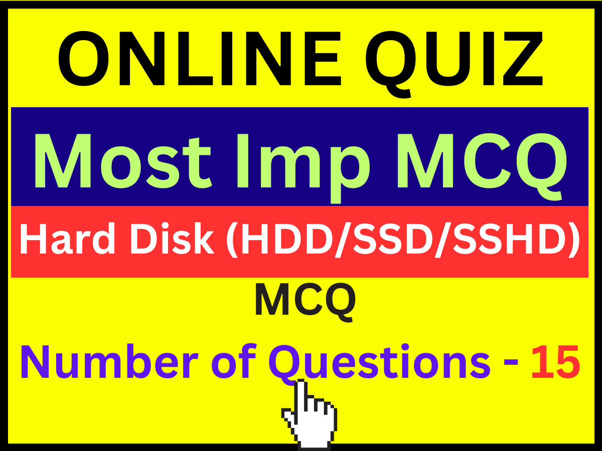 Hard Disk Quiz in Hindi