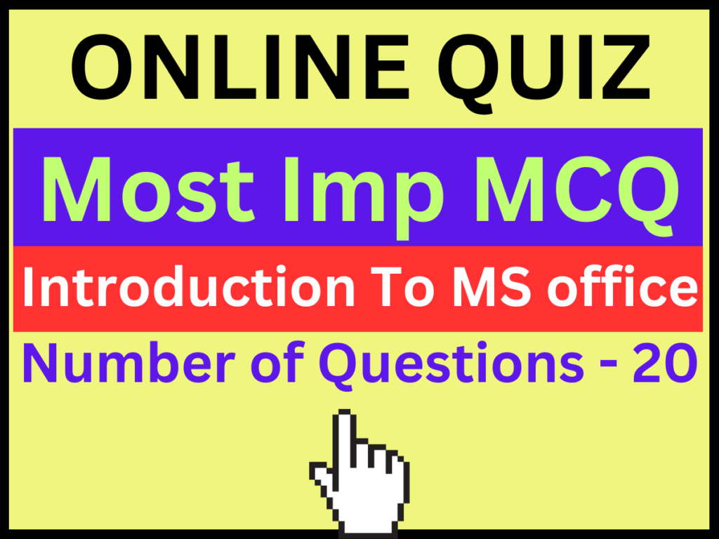 MS office Quiz MCQ