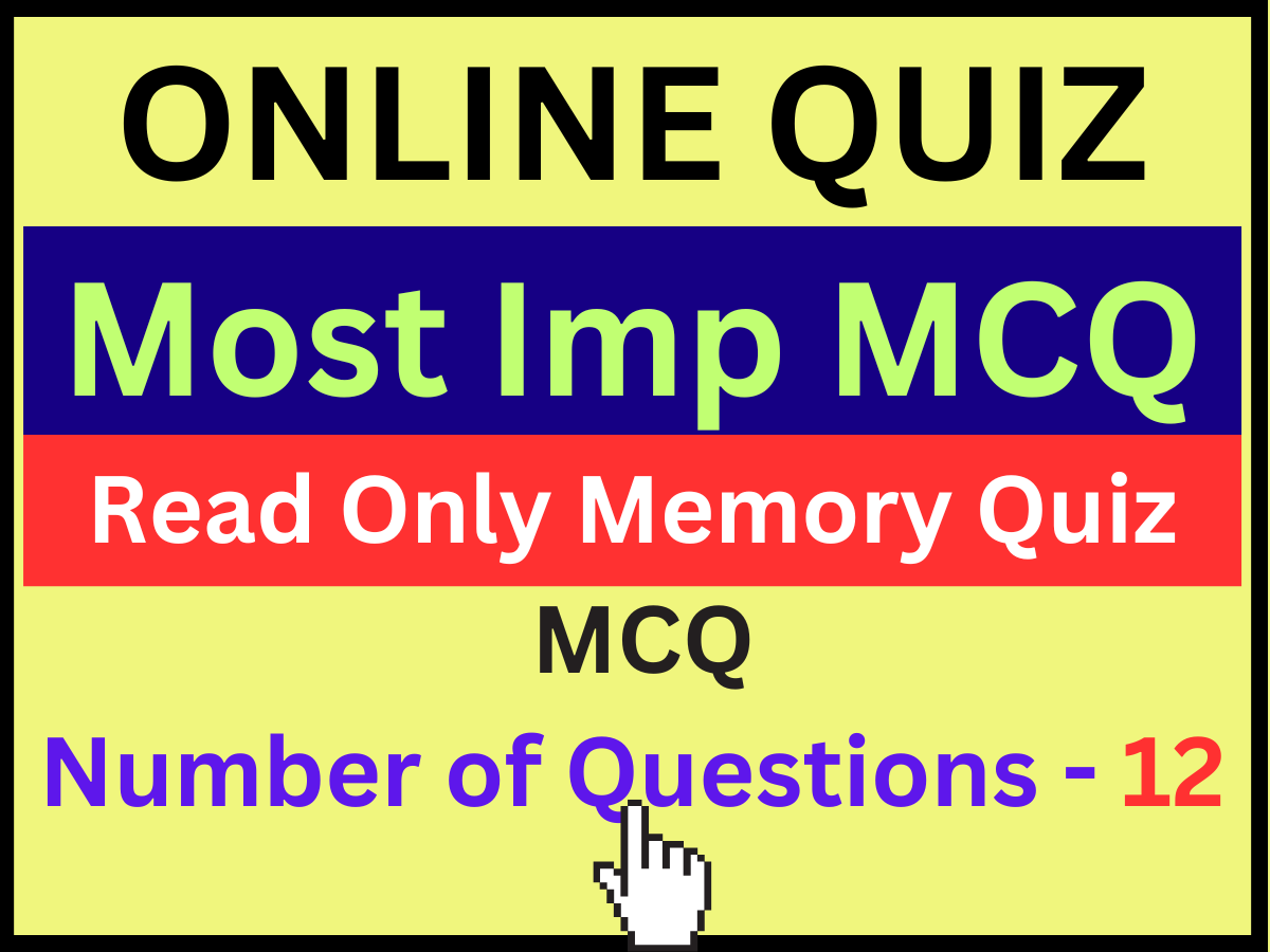 Read Only Memory Quiz in Hindi