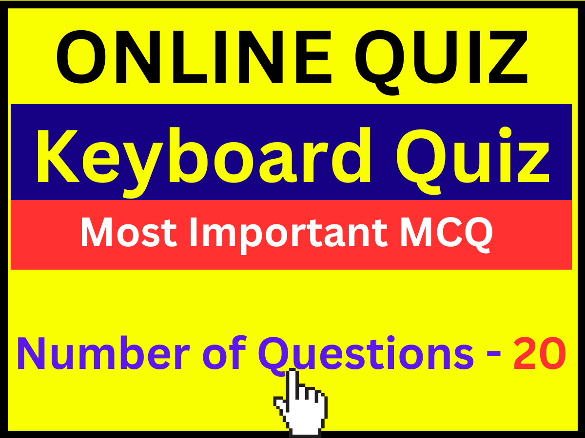 Keyboard Quiz in Hindi