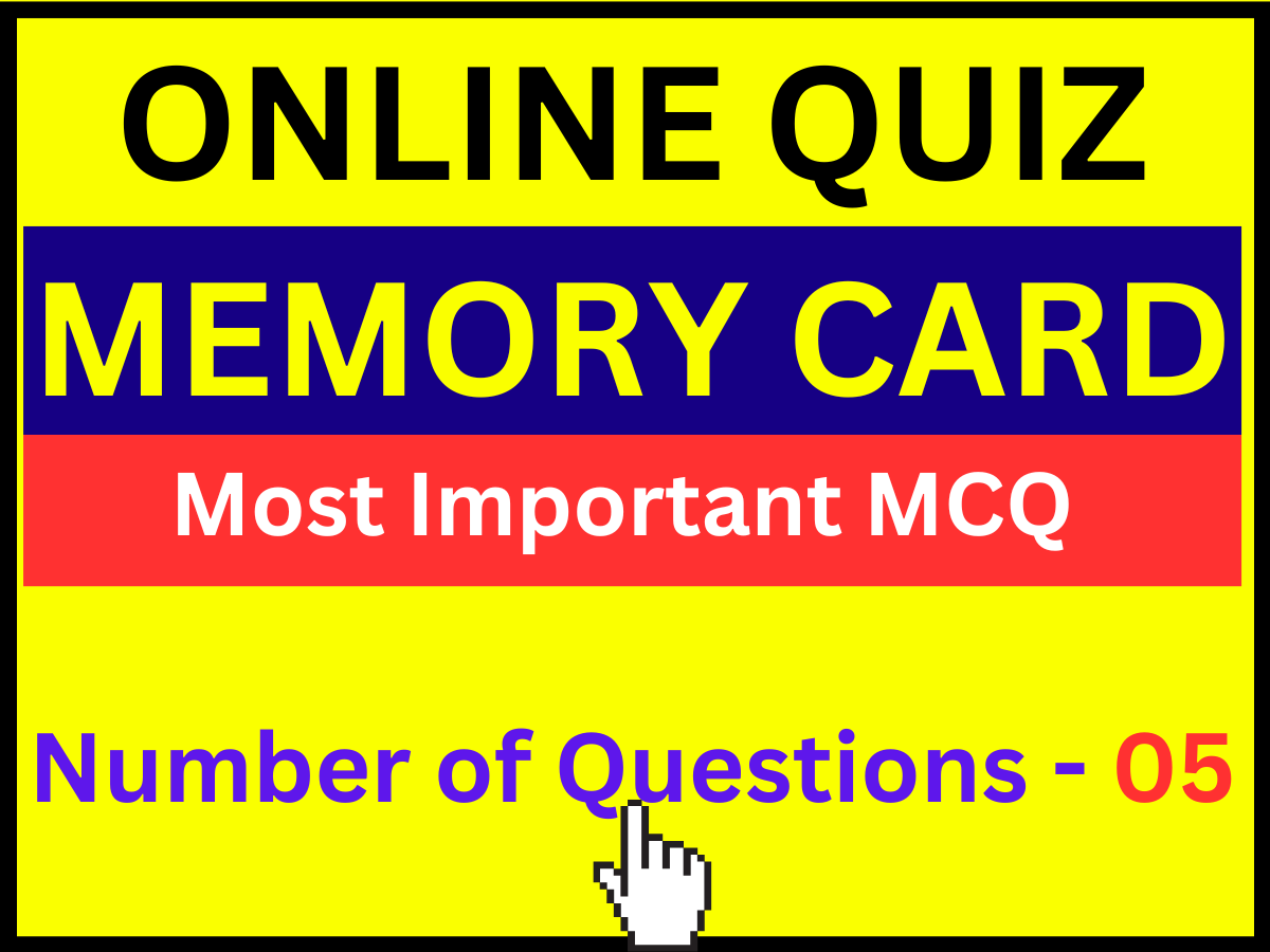 Memory Card Quiz in Hindi