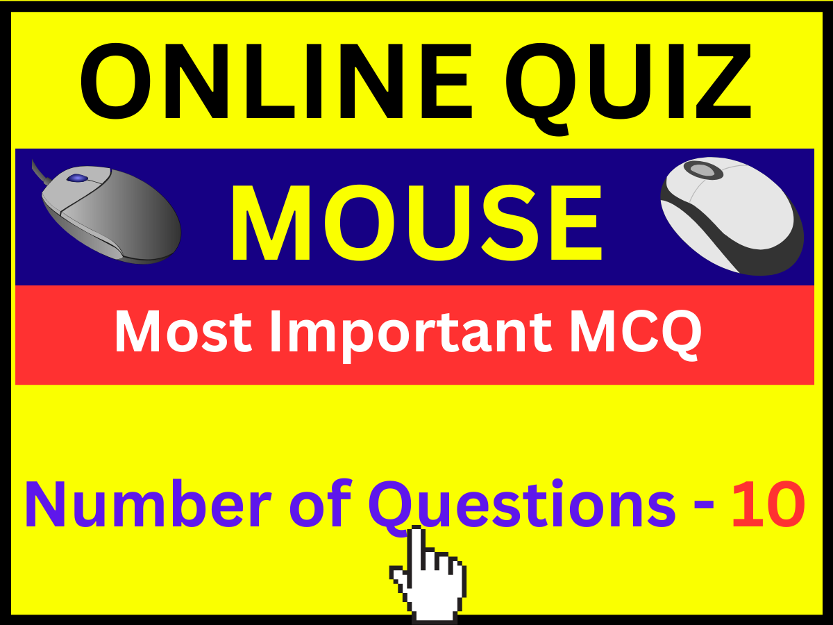 Mouse Quiz MCQ in Hindi