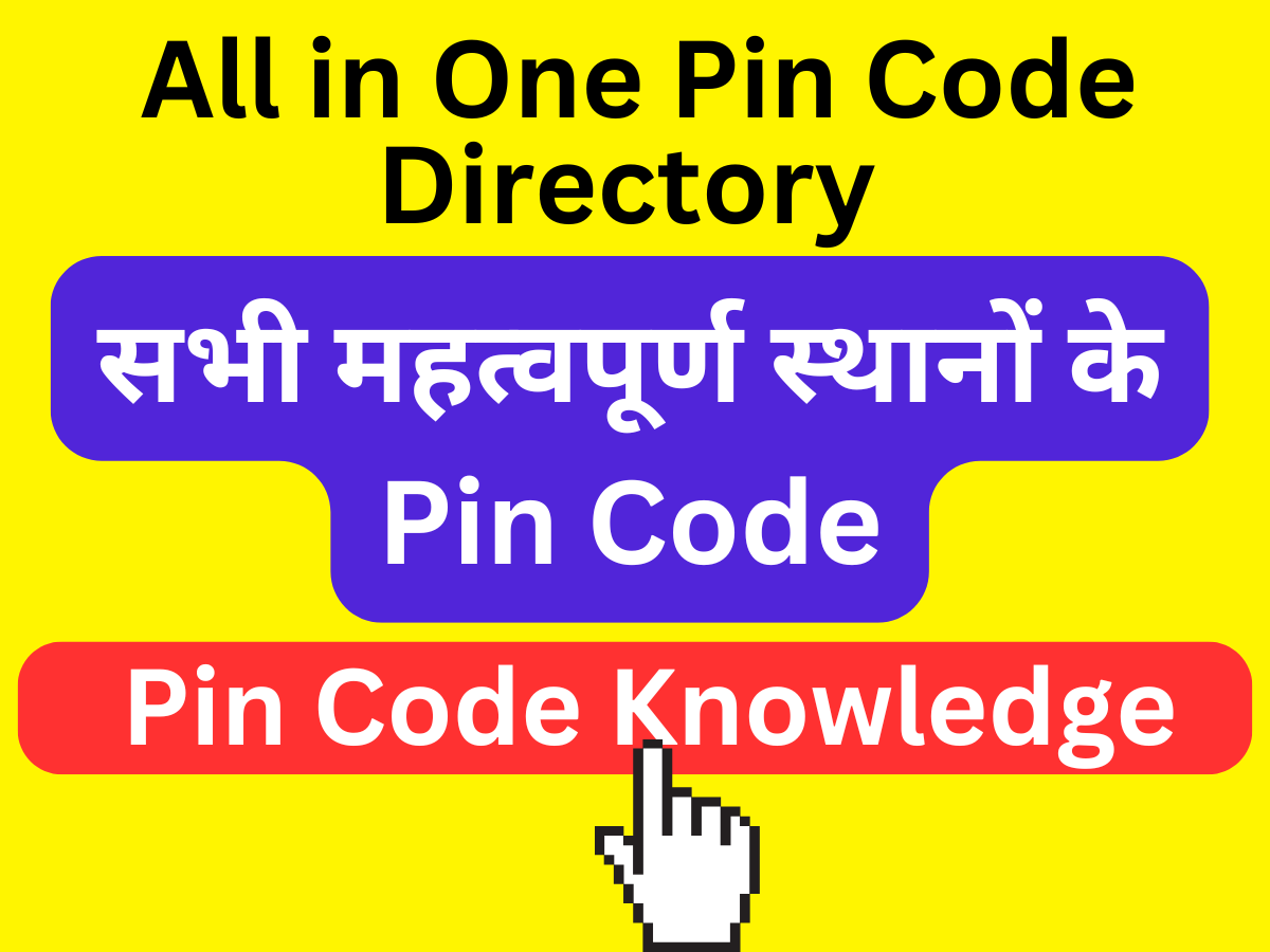 All in One Pin Code Directory