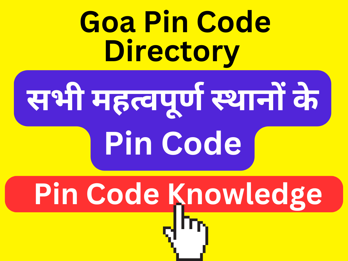 Goa Pin Code